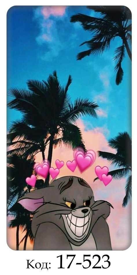 Креатив
