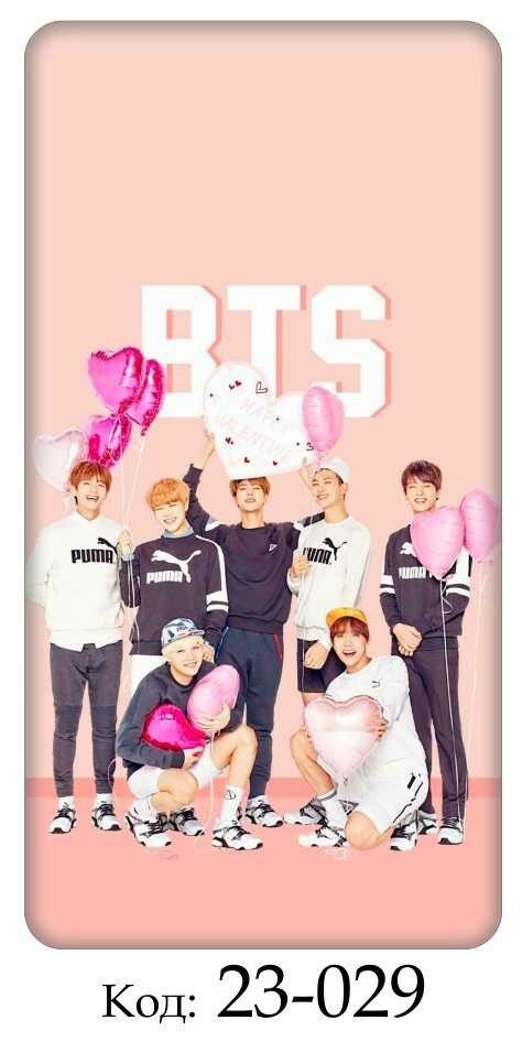 BTS