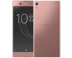 Sony XA1 Ultra (G3212)