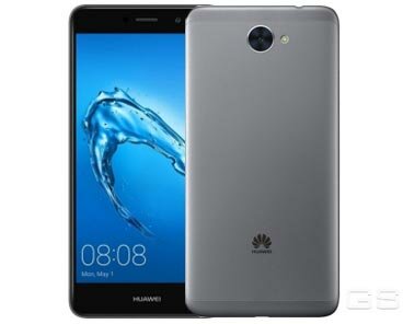 Huawei Y7 2017