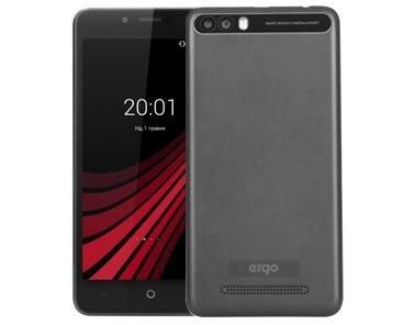 Ergo B501 Maximum
