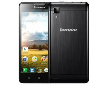 Lenovo P780