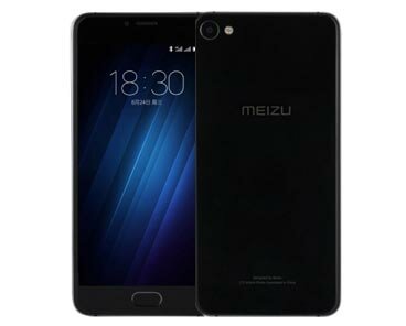 Meizu U20