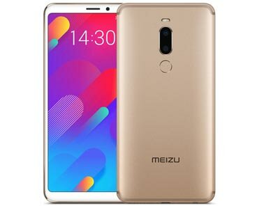 Meizu V8 Pro