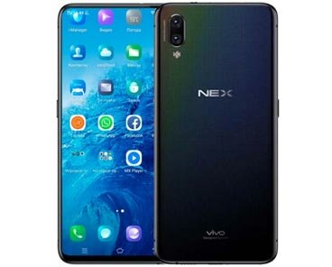 Vivo Nex S