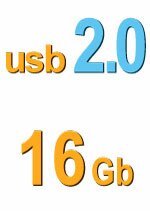 16Gb USB 2.0