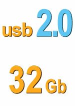 32Gb USB 2.0
