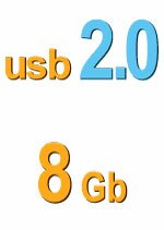 8Gb USB 2.0