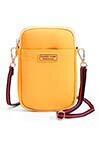 Сумочка Weichen yellow
